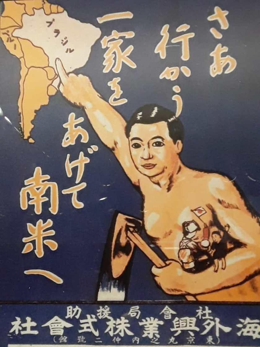 PHOTO-2020-03-04-10-54-04